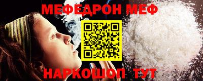 ECSTASY Нальчик