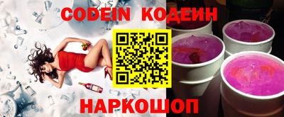 каннабис Можайск