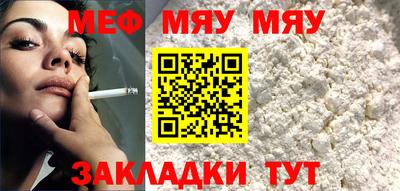 бутик Моздок