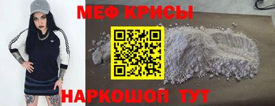 бутик Моздок