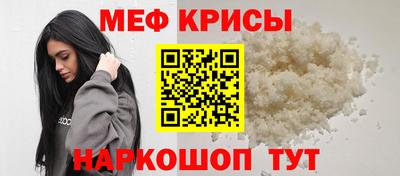 бутик Моздок