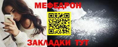 ECSTASY Нальчик