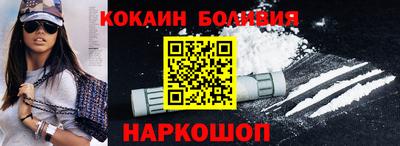 PSILOCYBIN Можга