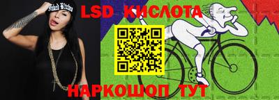 PSILOCYBIN Можга