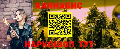 2c-b Нарткала