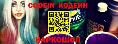 каннабис Можайск