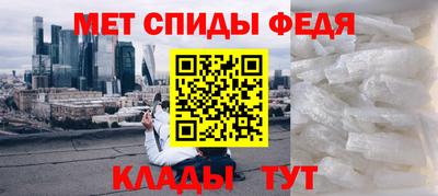 бутик Моздок