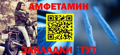 каннабис Можайск
