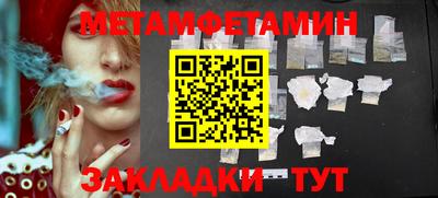 2c-b Нарткала