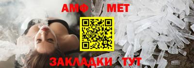 каннабис Можайск