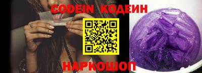 бутик Моздок