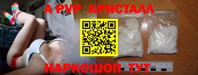 каннабис Можайск