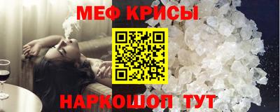 дистиллят марихуана Наро-Фоминск